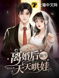 痴愚赘婿？朕是皇帝来着！