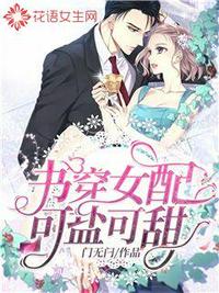 缅北风云，我的江湖往事
