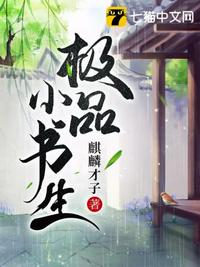 暖山