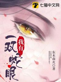 美食：从烧大席到世界厨神！