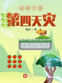深情不问出处，北极熊的爱你记住