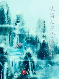 从每日一卦开始成神