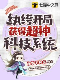 晚明风华