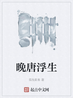 起源玩家