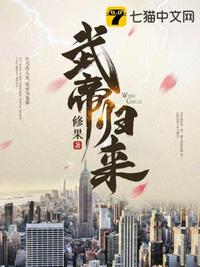 无量剑