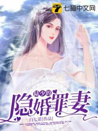 乡村小哥儿，异世穿梭