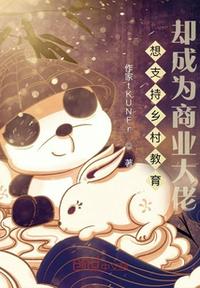 驱魔笔记中不许夹带情书