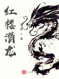 大明：我崇祯，开局凌迟魏忠贤！