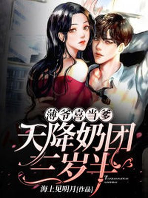 画堂春