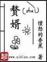 娇蛮大小姐随军，糙汉冷脸洗床单