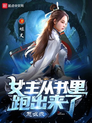 久候