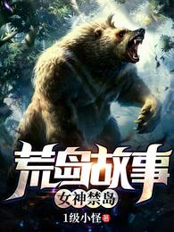 职业道士