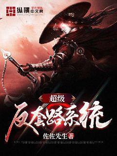 从纯阳功开始加点