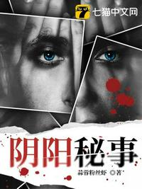 小巷里的重组家庭[六零]