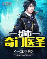 逆麟行