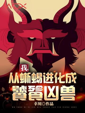 大月谣