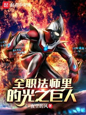 Nage新世界