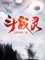 成为领主的我被迫种田