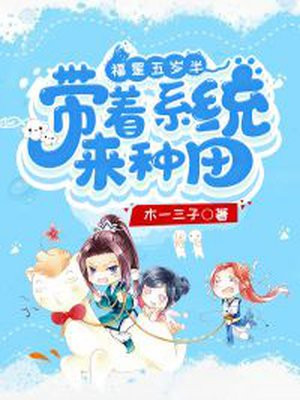 超威峰客栈