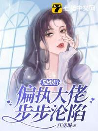 我在诸神游戏里杀疯了