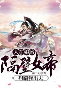 火红年代：从钳工开始成科技巨头