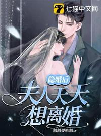 半岛钢铁之恋