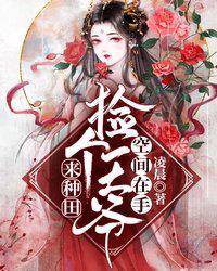 抗战：从淞沪开始打满全场