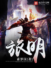 重生八零，从参军入伍开始