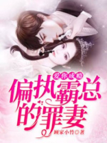 七零港城杂事