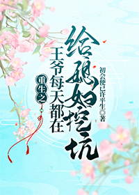 缠锦衾