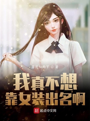战锤：恐虐是我的神选