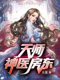 兵王之我是一个交警