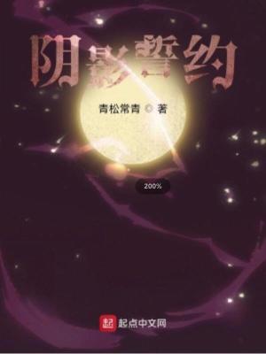 我在港娱吃瓜看戏