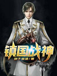 天师大佬在恋综用玄学震撼全世界