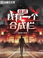全球降临：百倍奖励