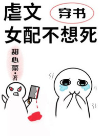 小农民大明星