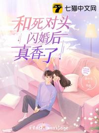 非分之想