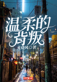 全世界觉醒者都听着：老子是灾厄