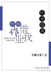 逆行诸天万界
