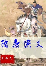 地母