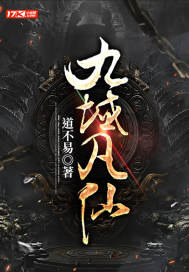 媚君心，夺后位，重生妖妃杀疯了