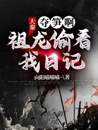 绝代名师