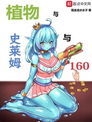 重生四九城，激活每日情报系统