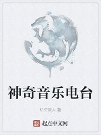穿越七零，从知青到人生赢家