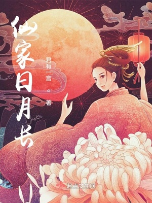 什么叫红温型上单啊