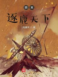 这里的猴子太多了！
