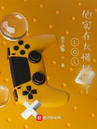 快穿：炮灰她不想被剧情杀