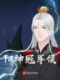 新后