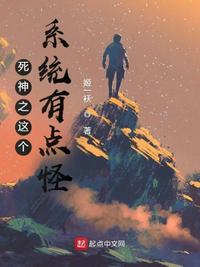四时鲜
