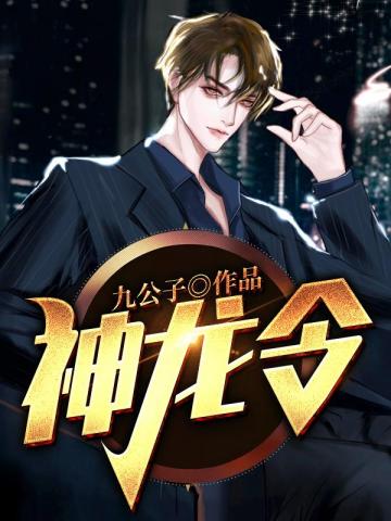 贞观无太子